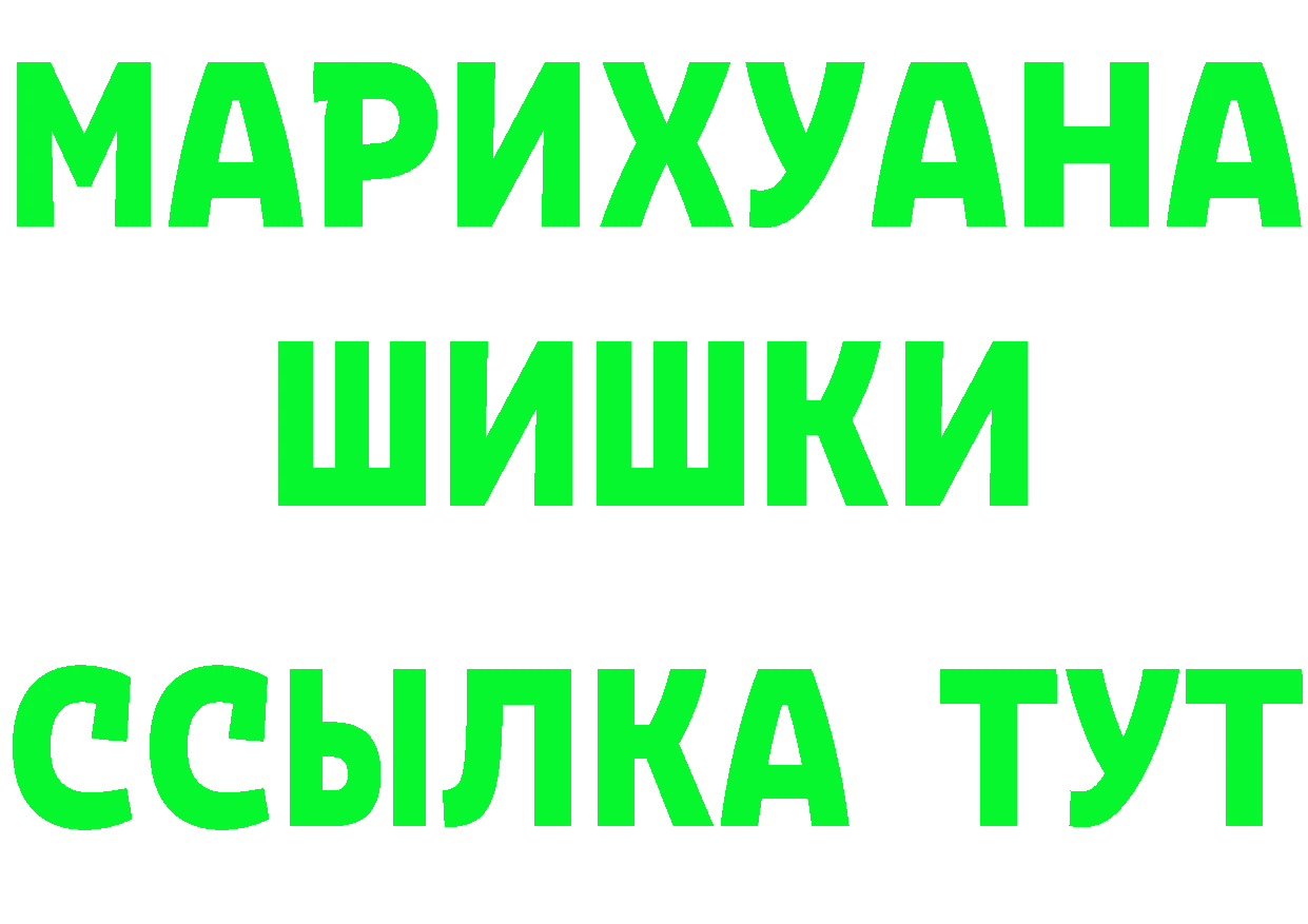 МЕФ 4 MMC зеркало это OMG Люберцы